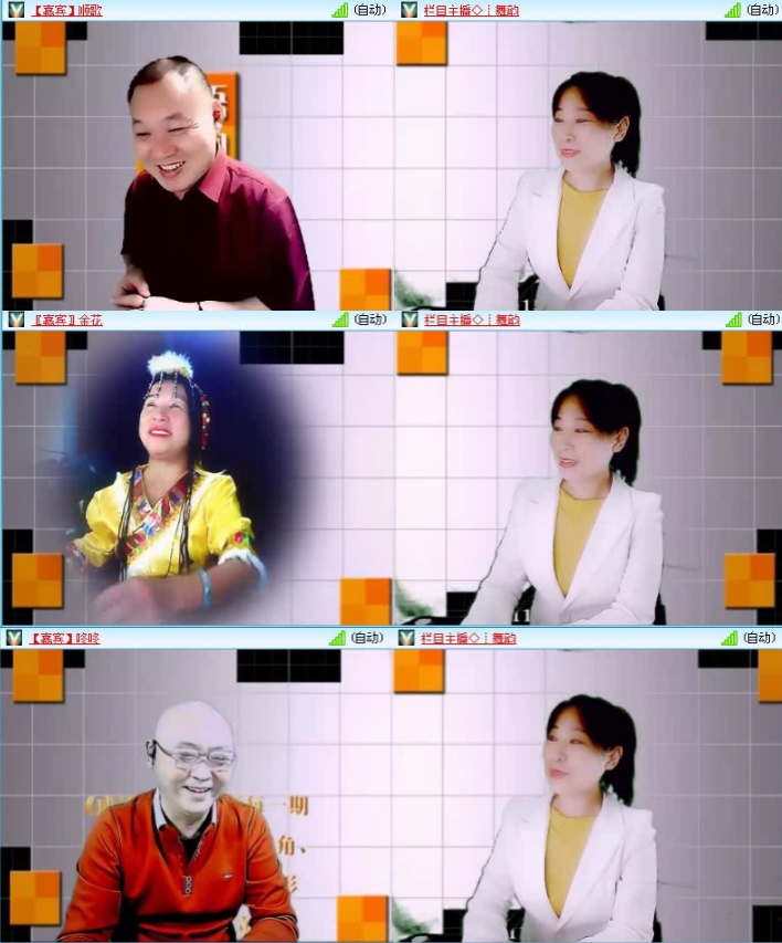 落雪🎤V娱热点