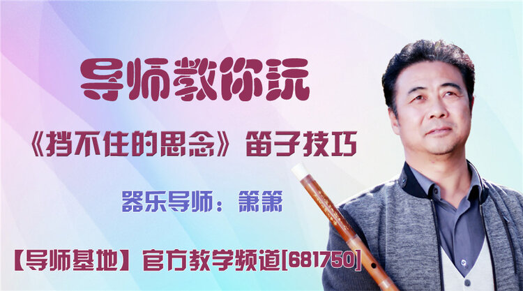 港湾🎤V娱热点