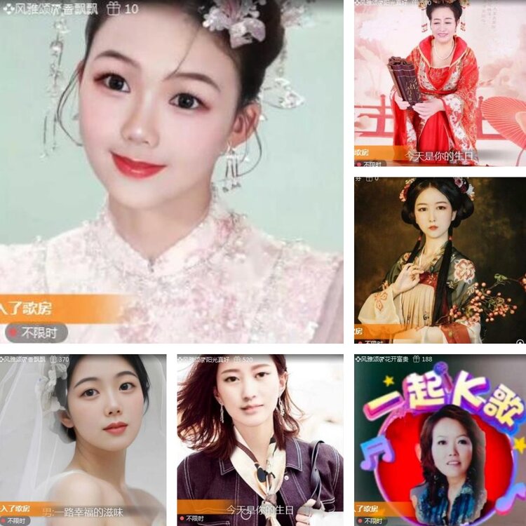 静一静🎤V娱热点