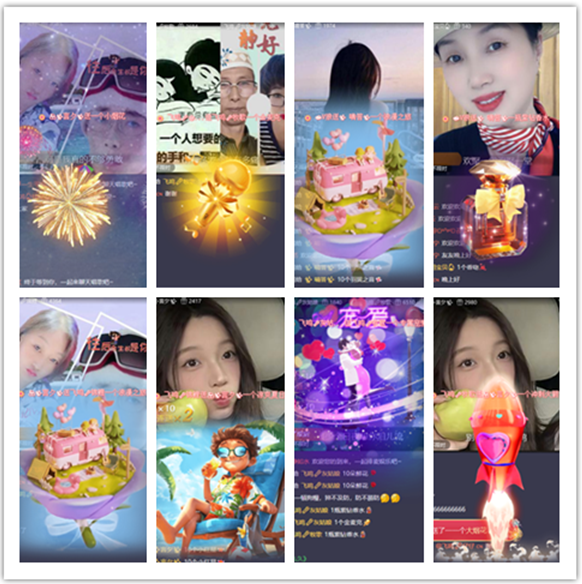 墨馨儿🎤V娱热点