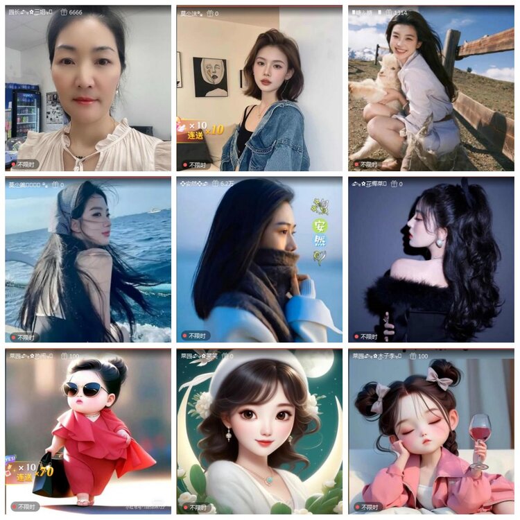 凡人🎤V娱热点