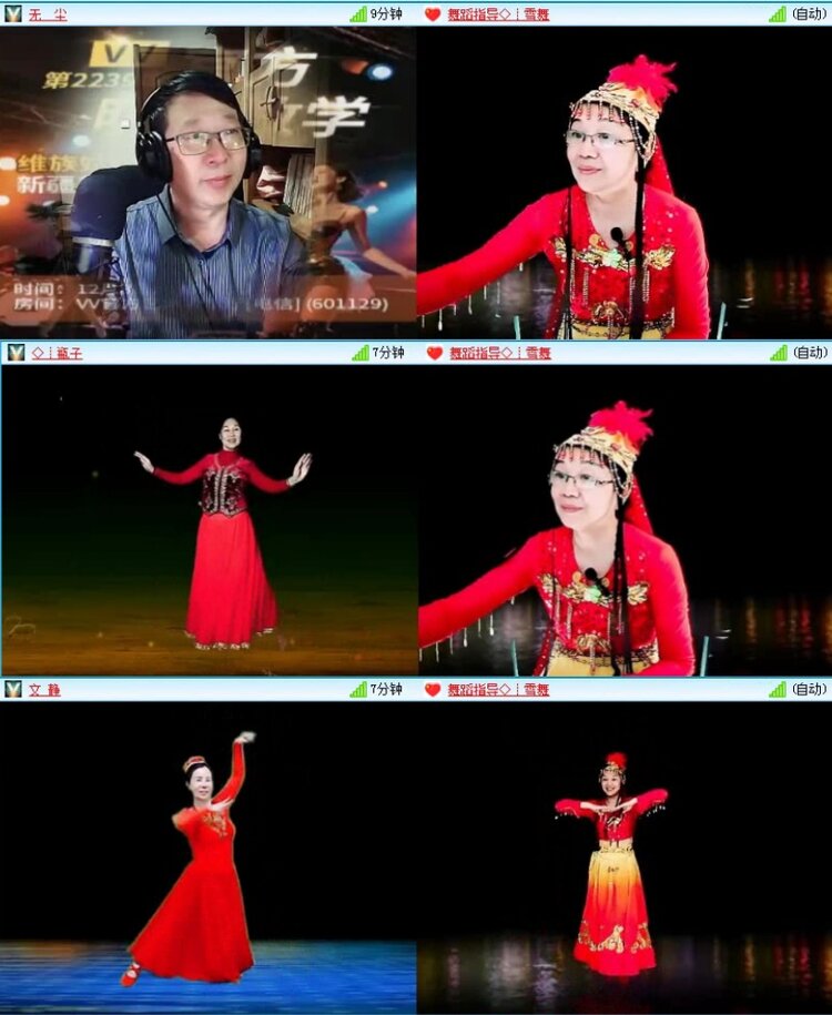 落雪🎤V娱热点