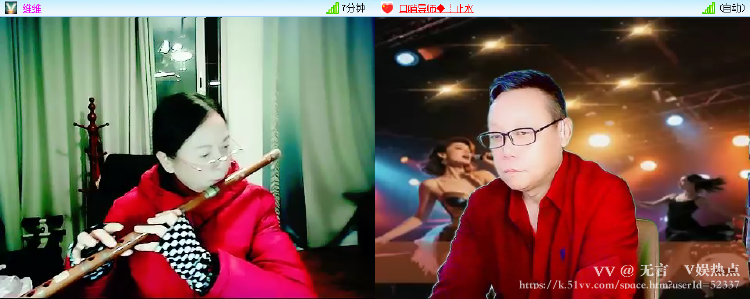 无言🎤V娱热点