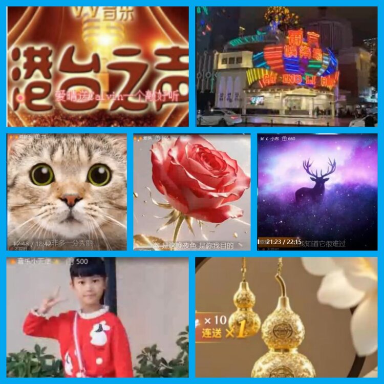 杜影🎤V娱热点