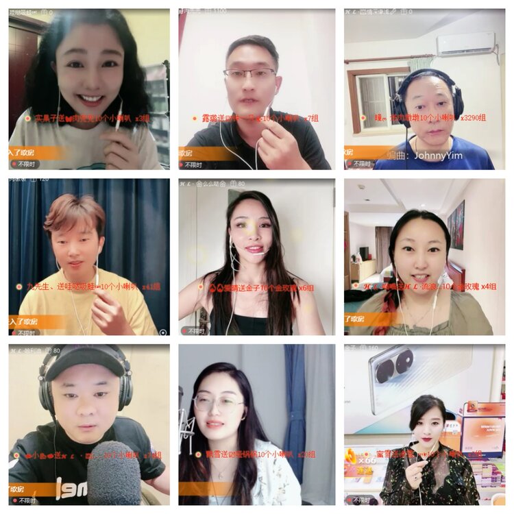 心玫🎤V娱热点