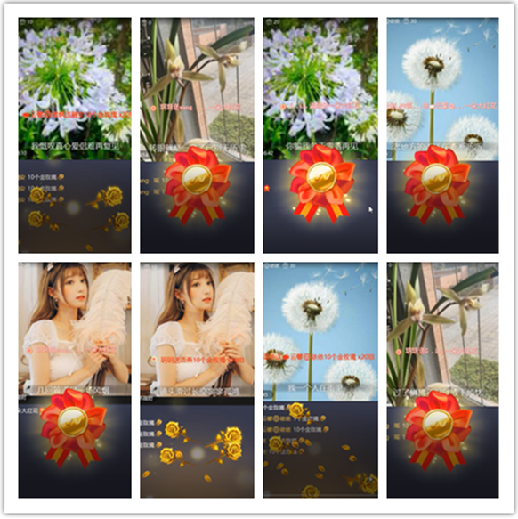 墨馨儿🎤V娱热点