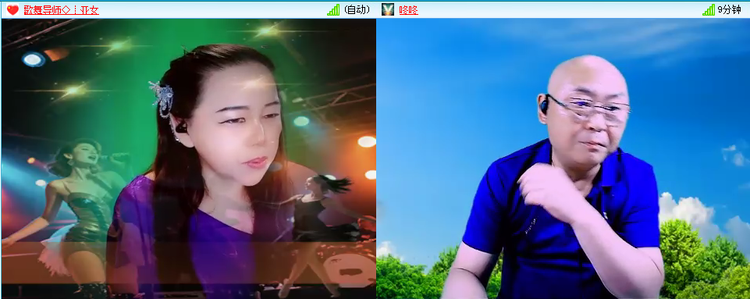 无言🎤V娱热点