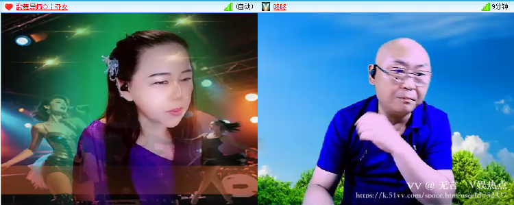 无言🎤V娱热点