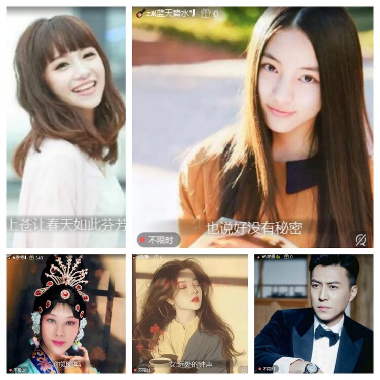 心玫🎤V娱热点