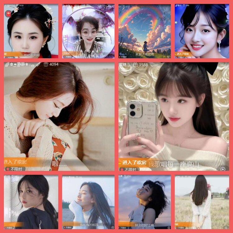 云中云🎤V娱热点