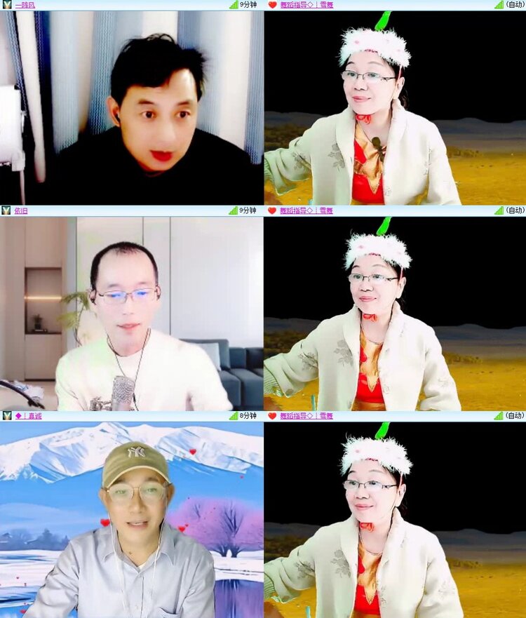 曾经🎤V娱热点