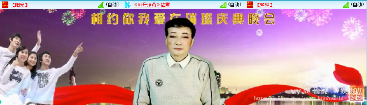 愉悦🎤V娱热点
