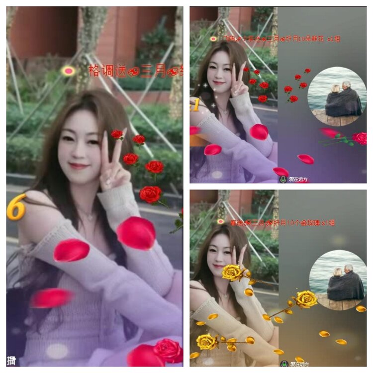 飞翔🎤V娱热点