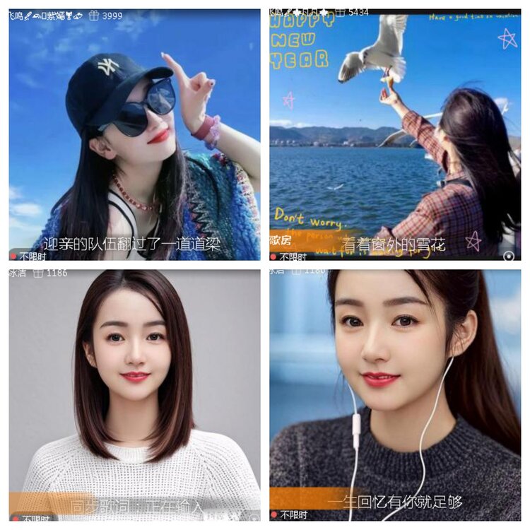 小浅🎤V娱热点