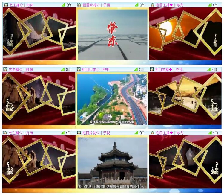 执白🎤V娱热点