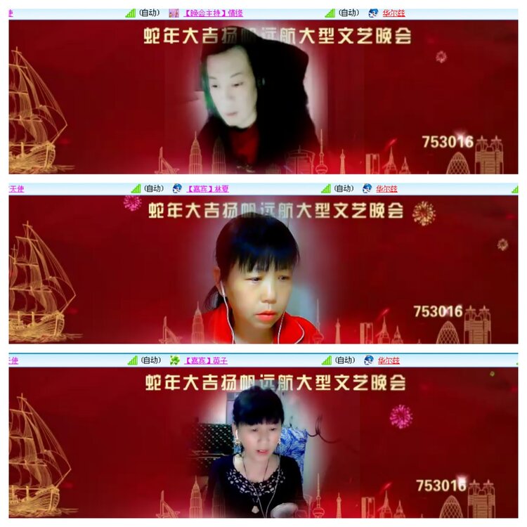 小浅🎤V娱热点