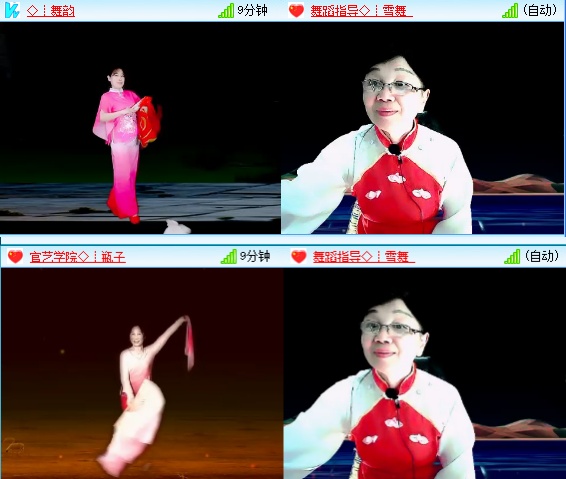 小六🎤V娱热点