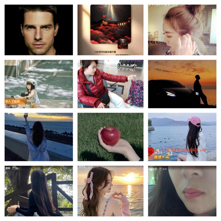 苏苏🎤V娱热点