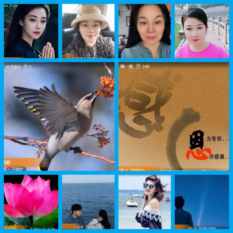 杜影🎤V娱热点