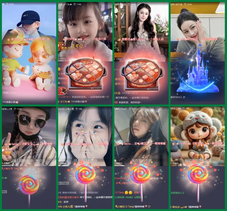 柠檬🎤V娱热点