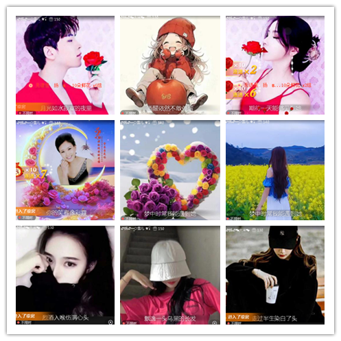 小浅🎤V娱热点