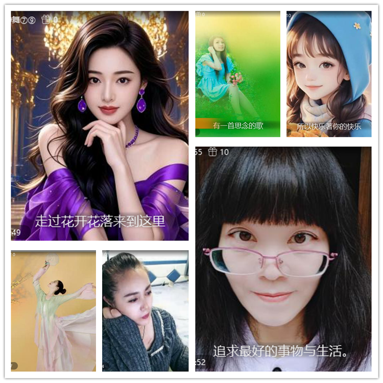 雪儿🎤V娱热点