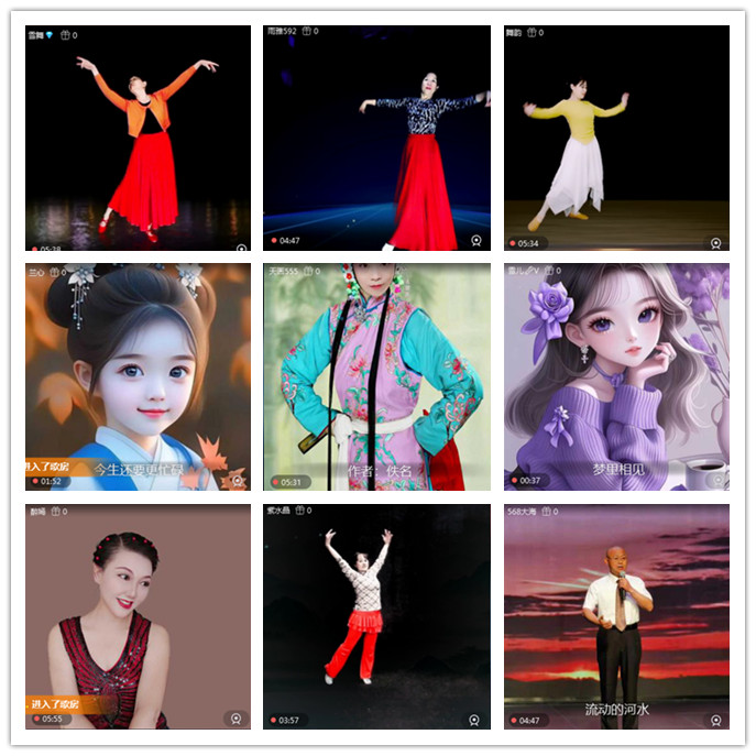 听云🎤V娱热点