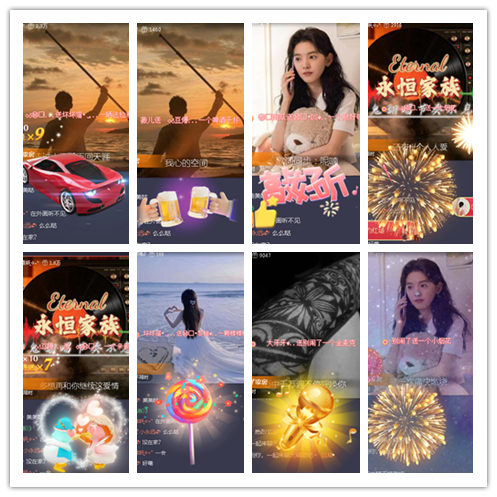 小浅🎤V娱热点