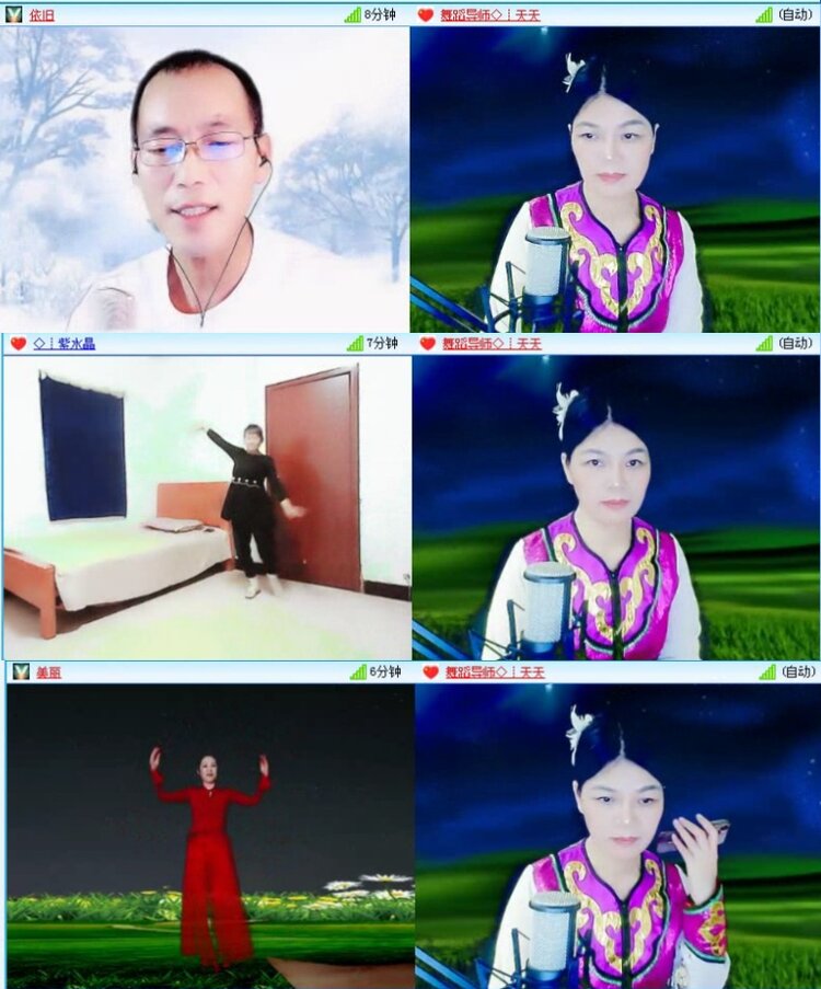 落雪🎤V娱热点