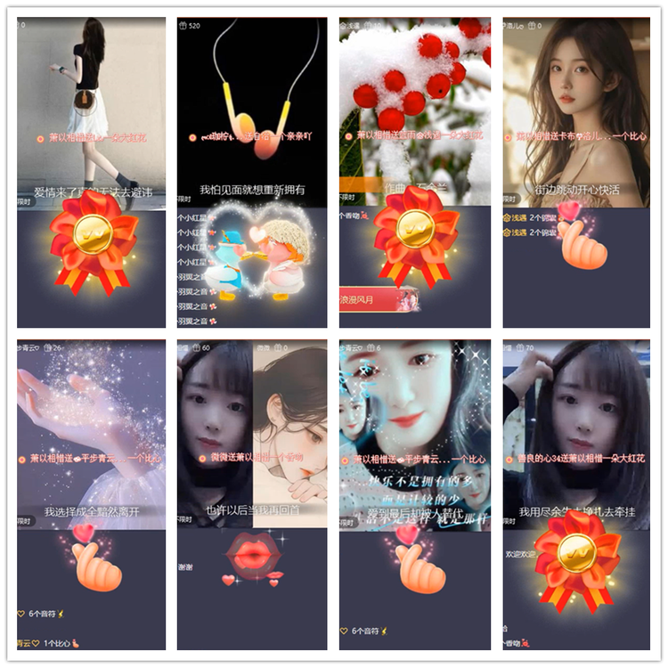 雪儿🎤V娱热点