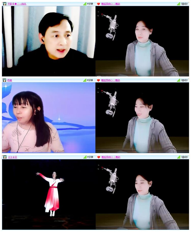 九小九324🎤V娱热点