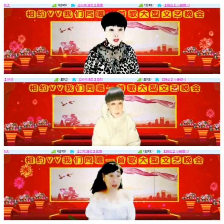 小浅🎤V娱热点