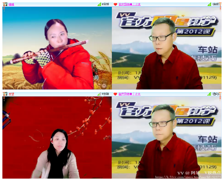 阿呆🎤V娱热点