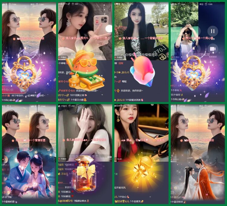 柠檬🎤V娱热点