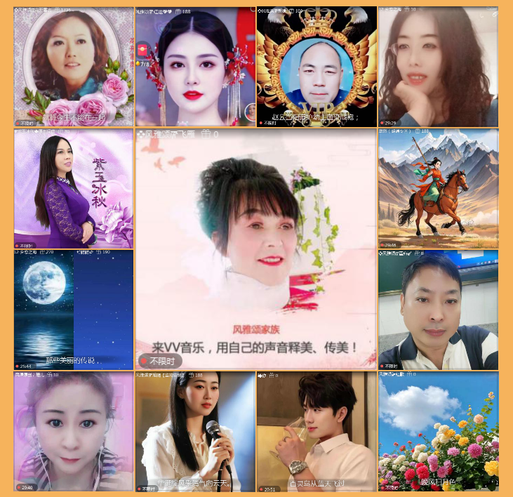 执白🎤V娱热点