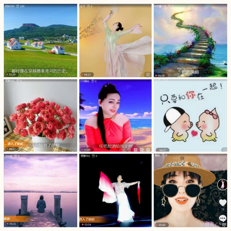 落雪🎤V娱热点