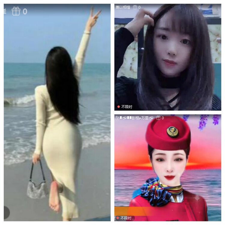 若雨🎤V娱热点