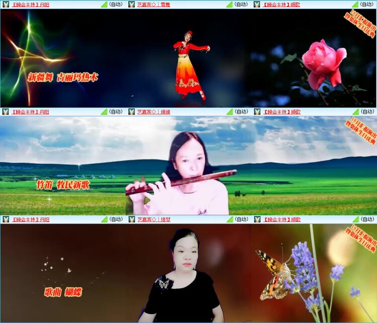 愉悦🎤V娱热点