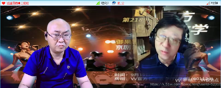 纳兰＿🎤V娱热点