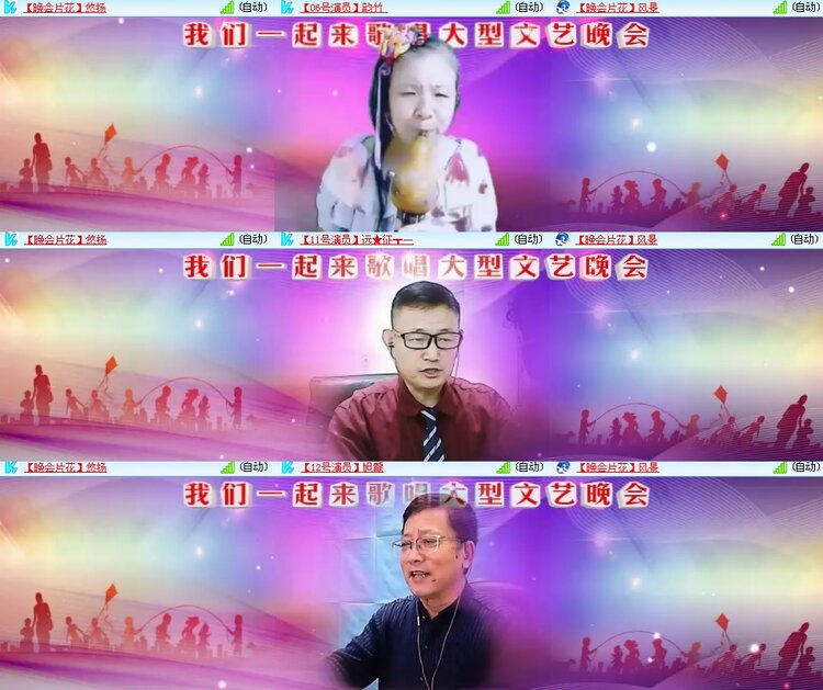 思点🎤V娱热点