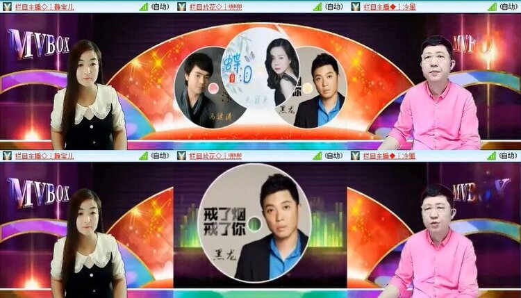 曾经🎤V娱热点