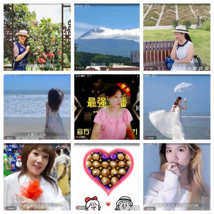 浓茶🎤V娱热点