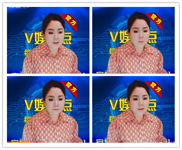 阿呆🎤V娱热点