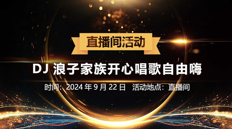 小敏🎤v娱热点