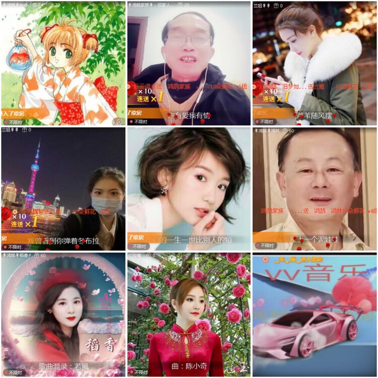 思点🎤V娱热点