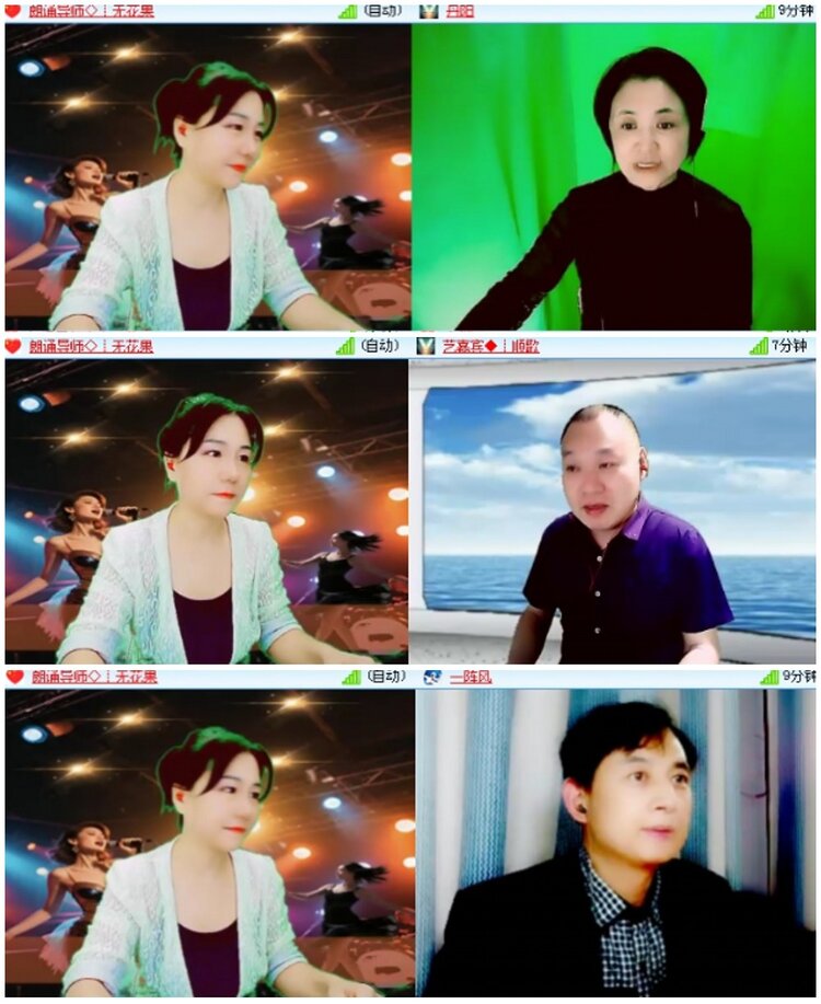 漂泊🎤V娱热点