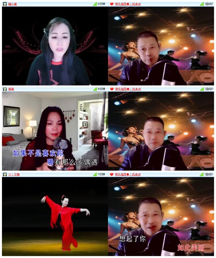 南风🎤V娱热点