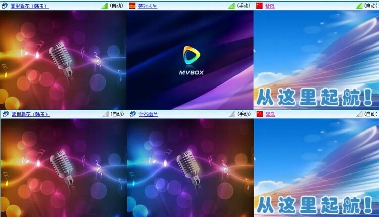 静一静🎤V娱热点