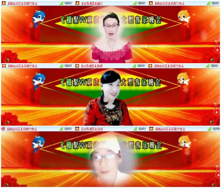 淡然🎤V娱热点