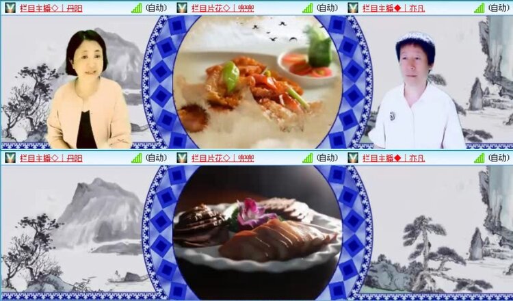 落雪🎤V娱热点